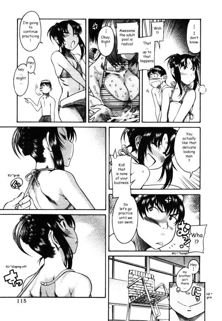 Toshiue no Hito page 11
