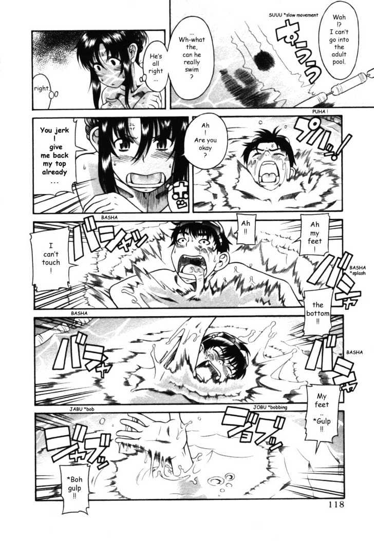 Toshiue no Hito page 14