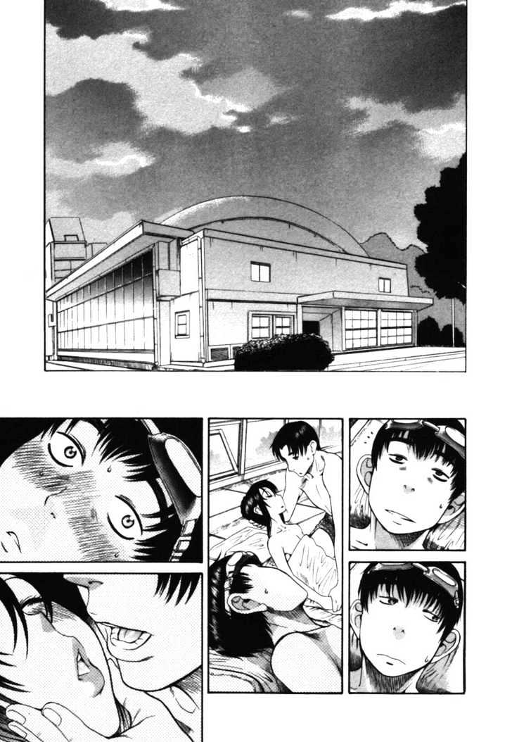 Toshiue no Hito page 19