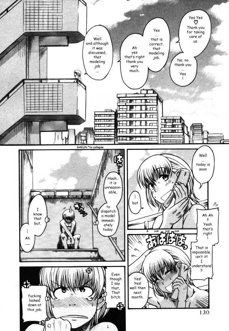 Toshiue no Hito page 2