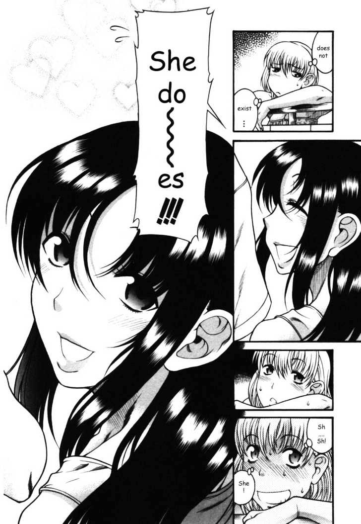 Toshiue no Hito page 4