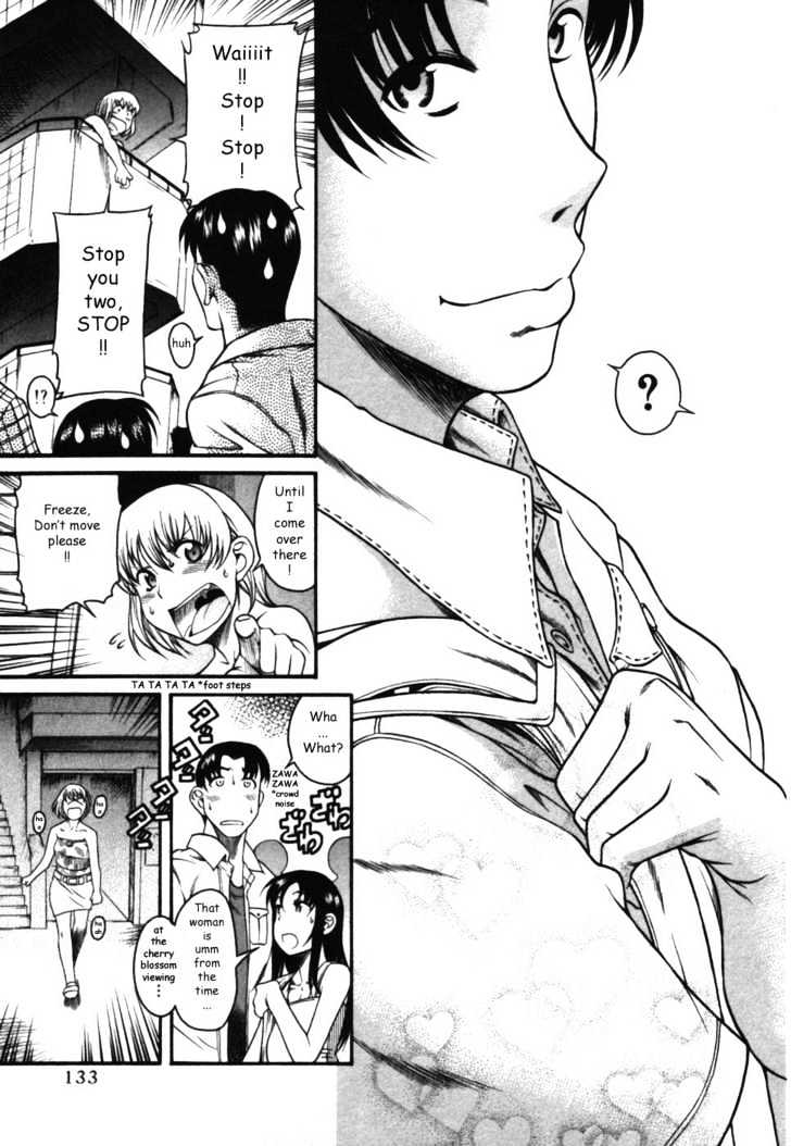 Toshiue no Hito page 5