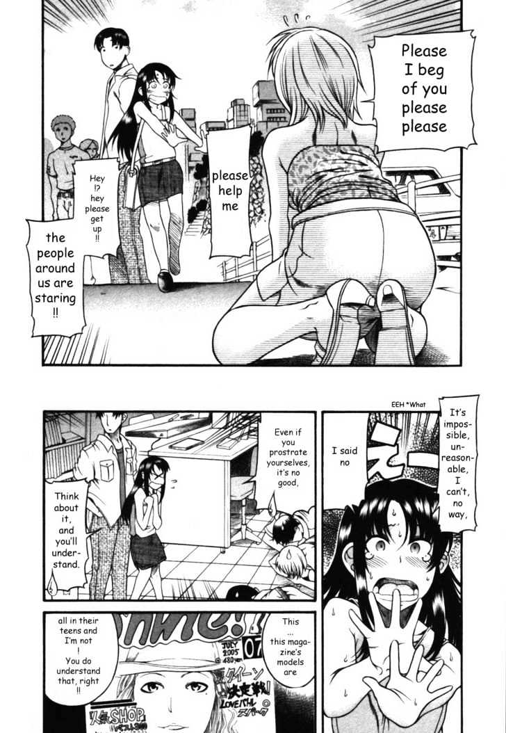 Toshiue no Hito page 6