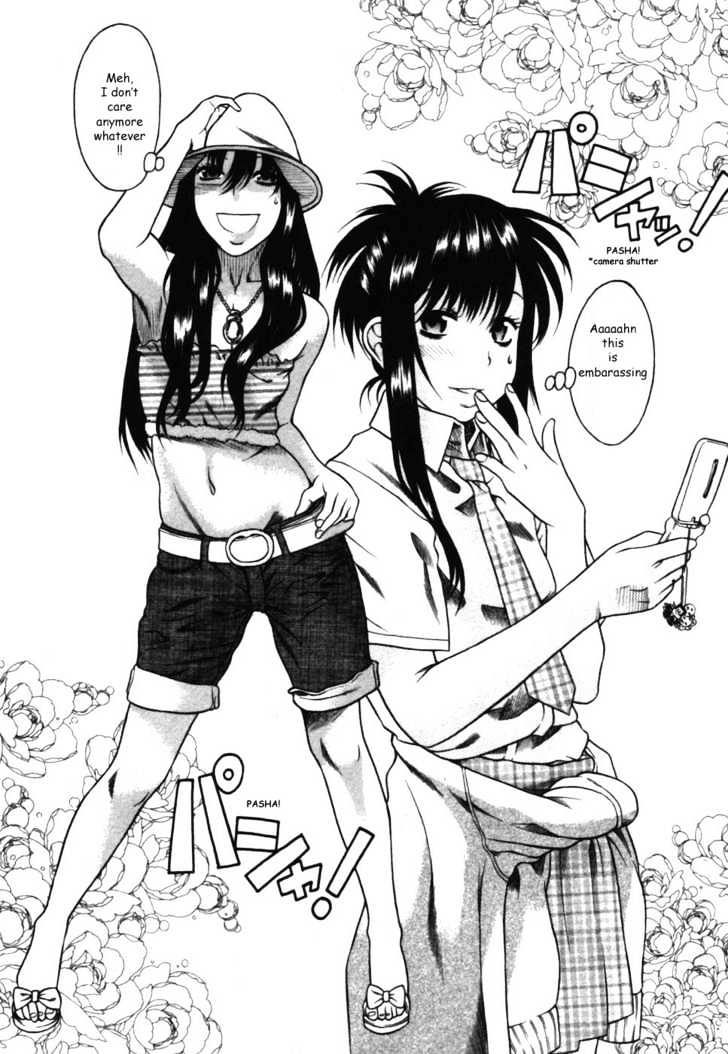 Toshiue no Hito page 12