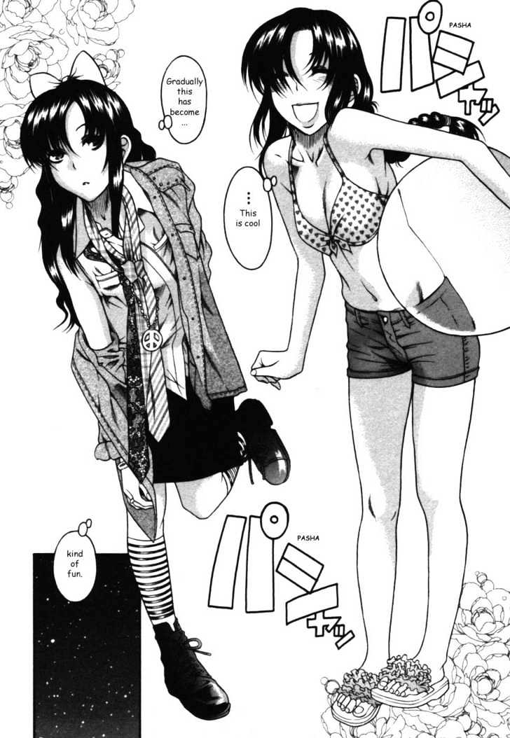 Toshiue no Hito page 14
