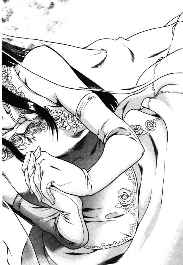 Toshiue no Hito page 18