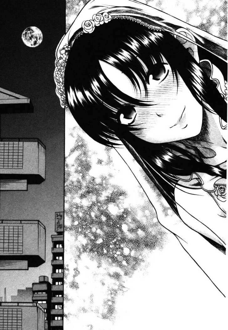 Toshiue no Hito page 19