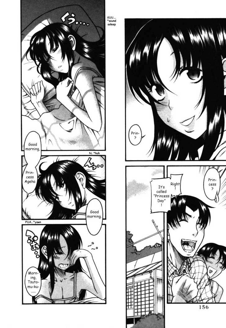 Toshiue no Hito page 6