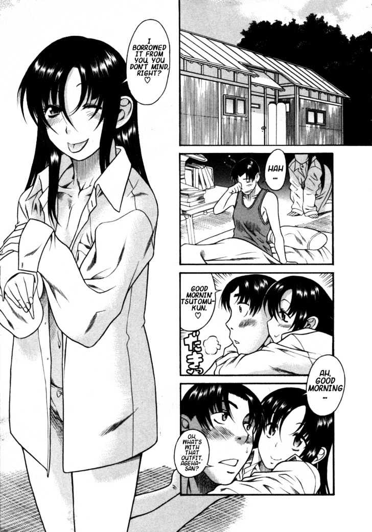 Toshiue no Hito page 5