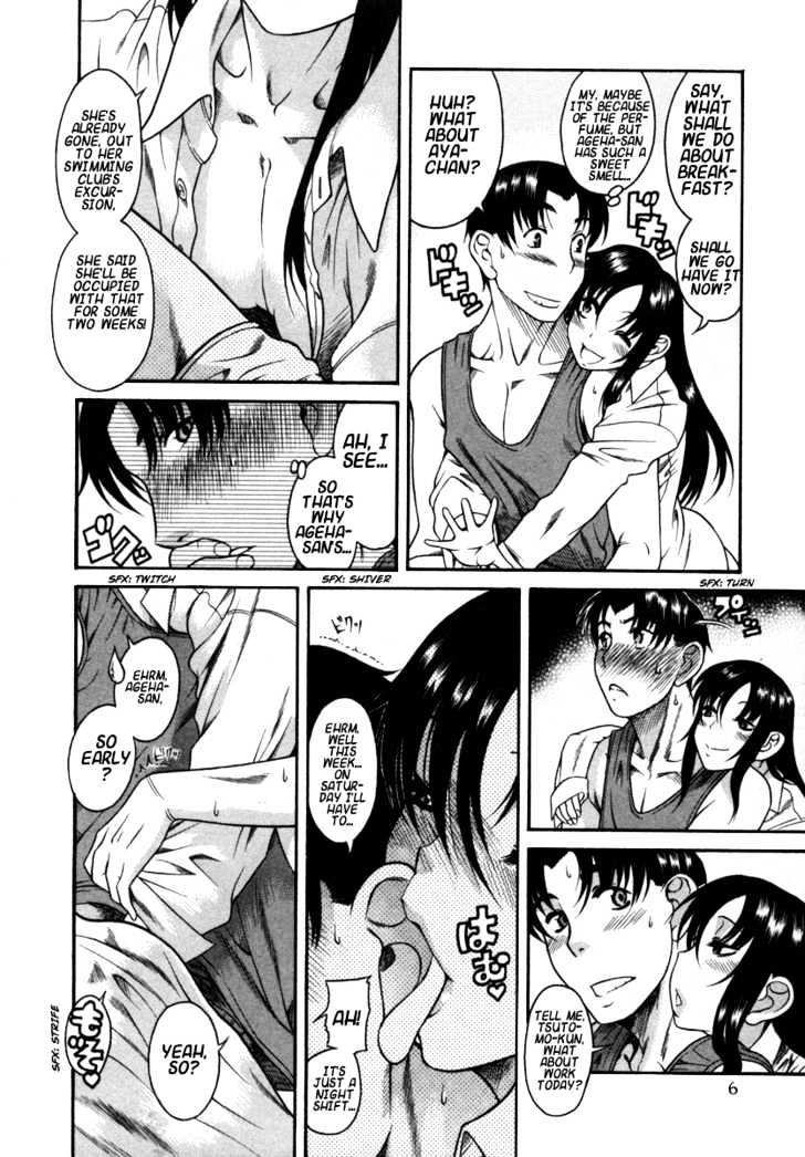 Toshiue no Hito page 6