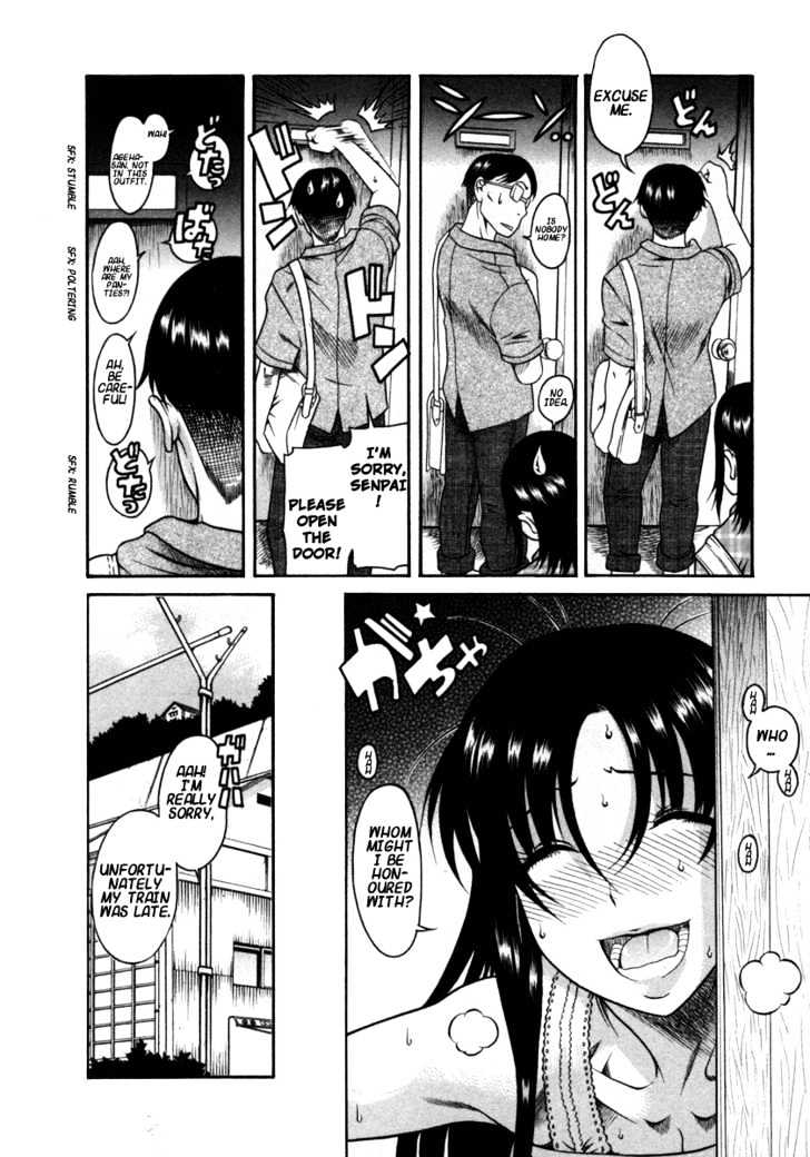 Toshiue no Hito page 8
