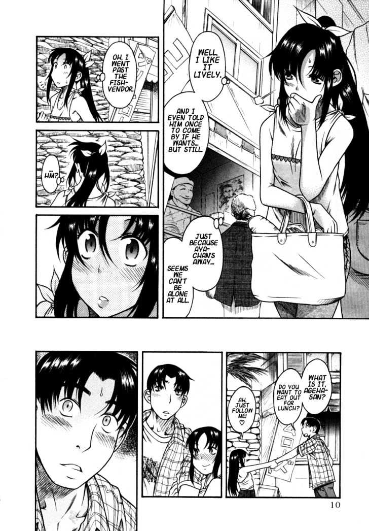 Toshiue no Hito page 10