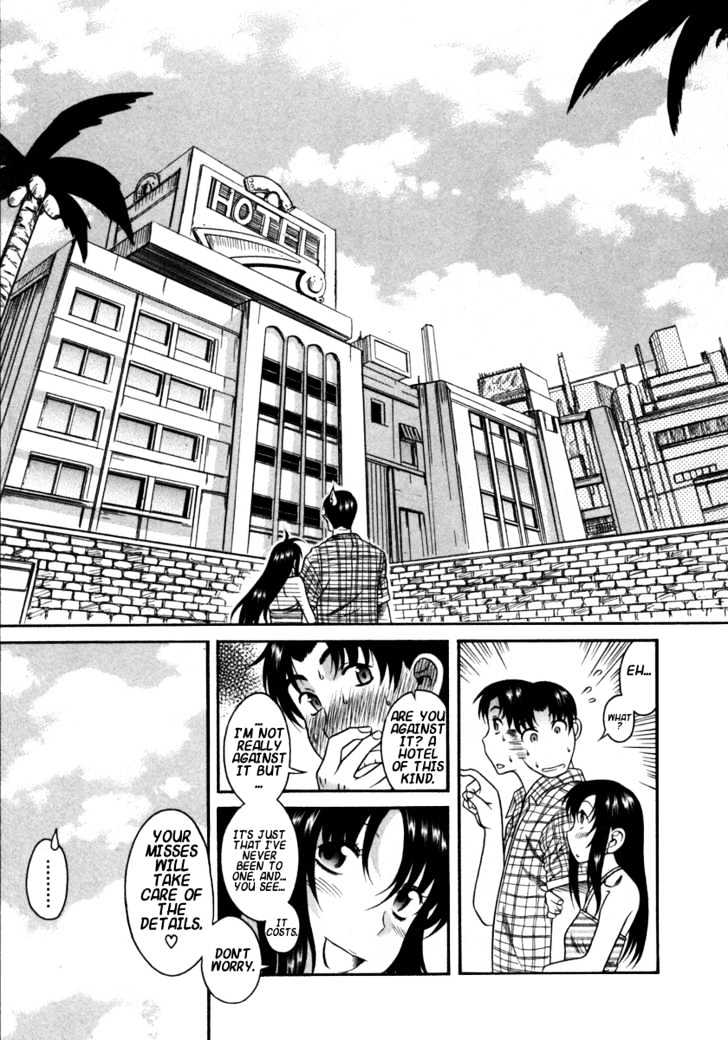 Toshiue no Hito page 11