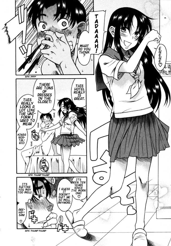 Toshiue no Hito page 20