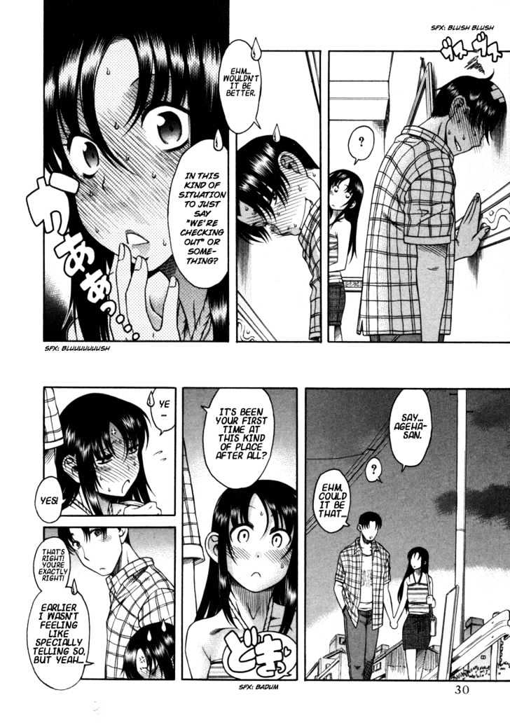 Toshiue no Hito page 27