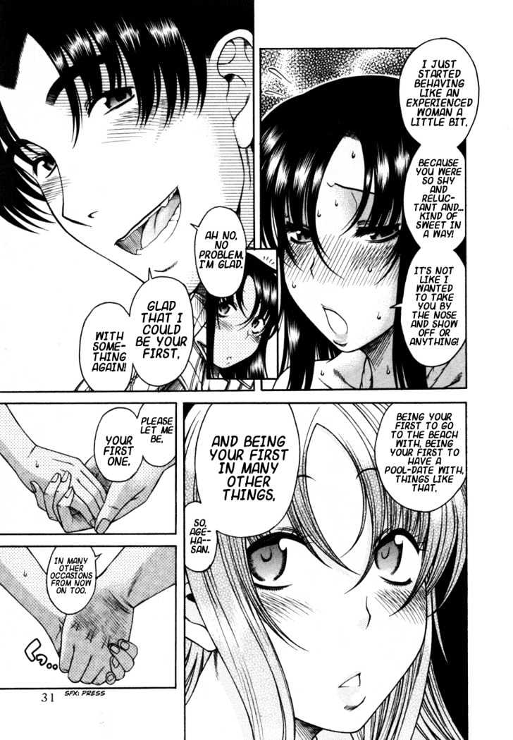 Toshiue no Hito page 28