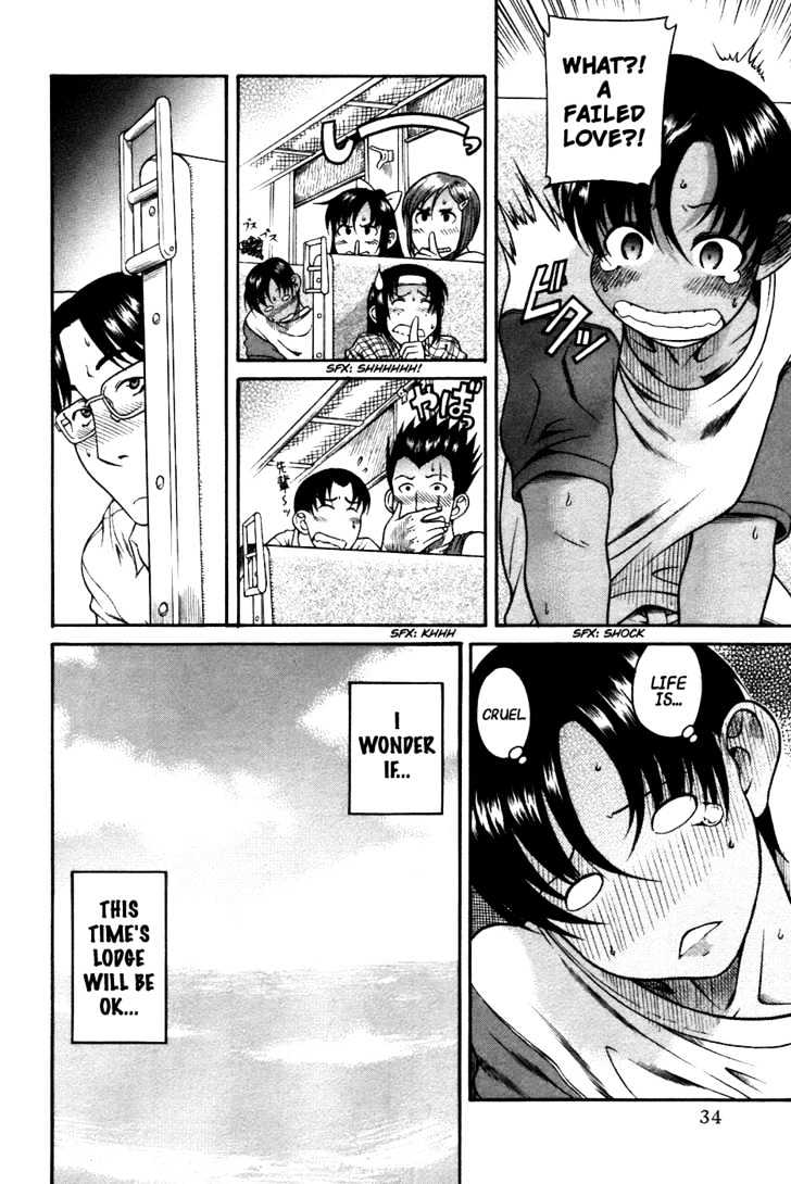 Toshiue no Hito page 9