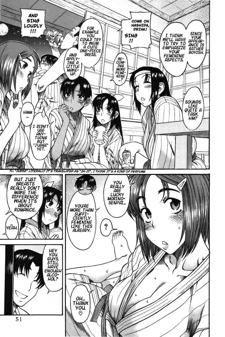 Toshiue no Hito page 26