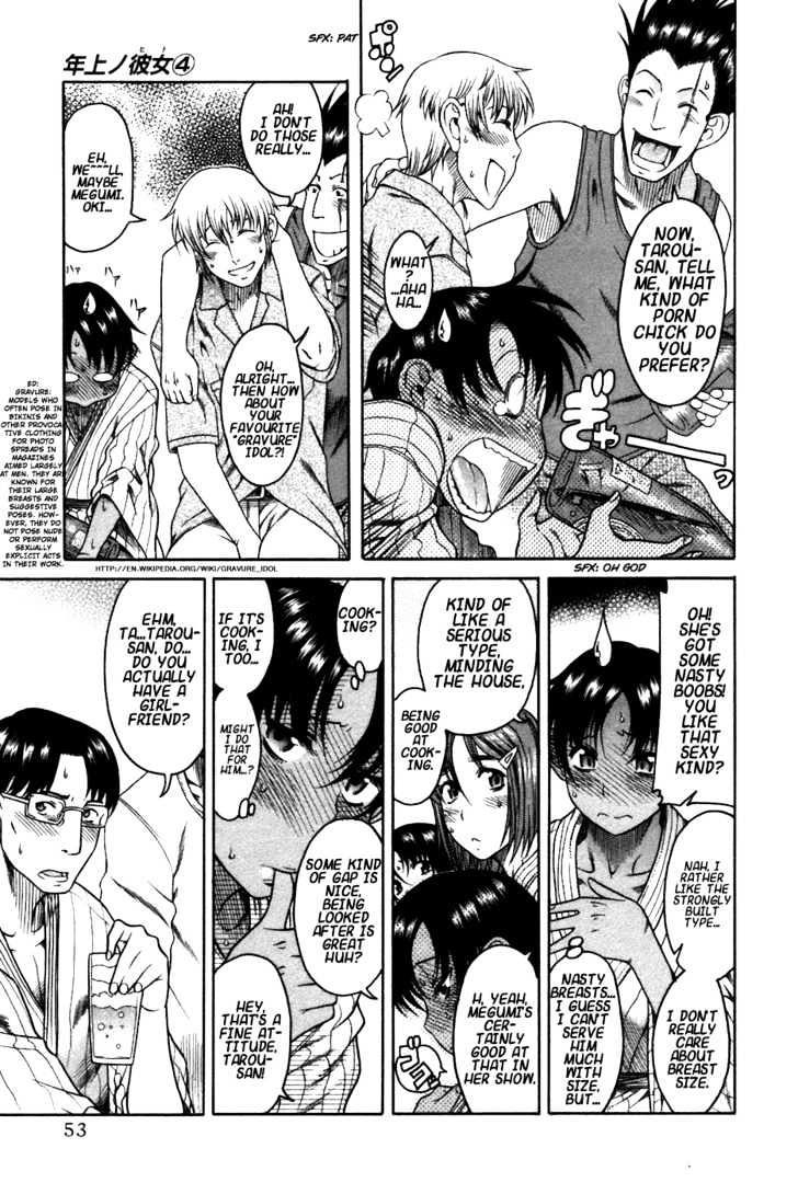 Toshiue no Hito page 28