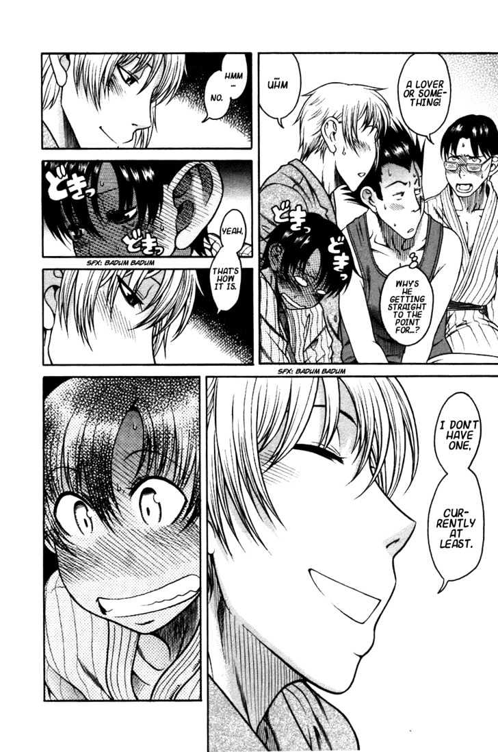 Toshiue no Hito page 29