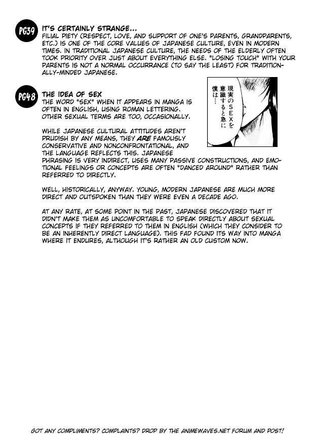 Toshiue no Hito page 2