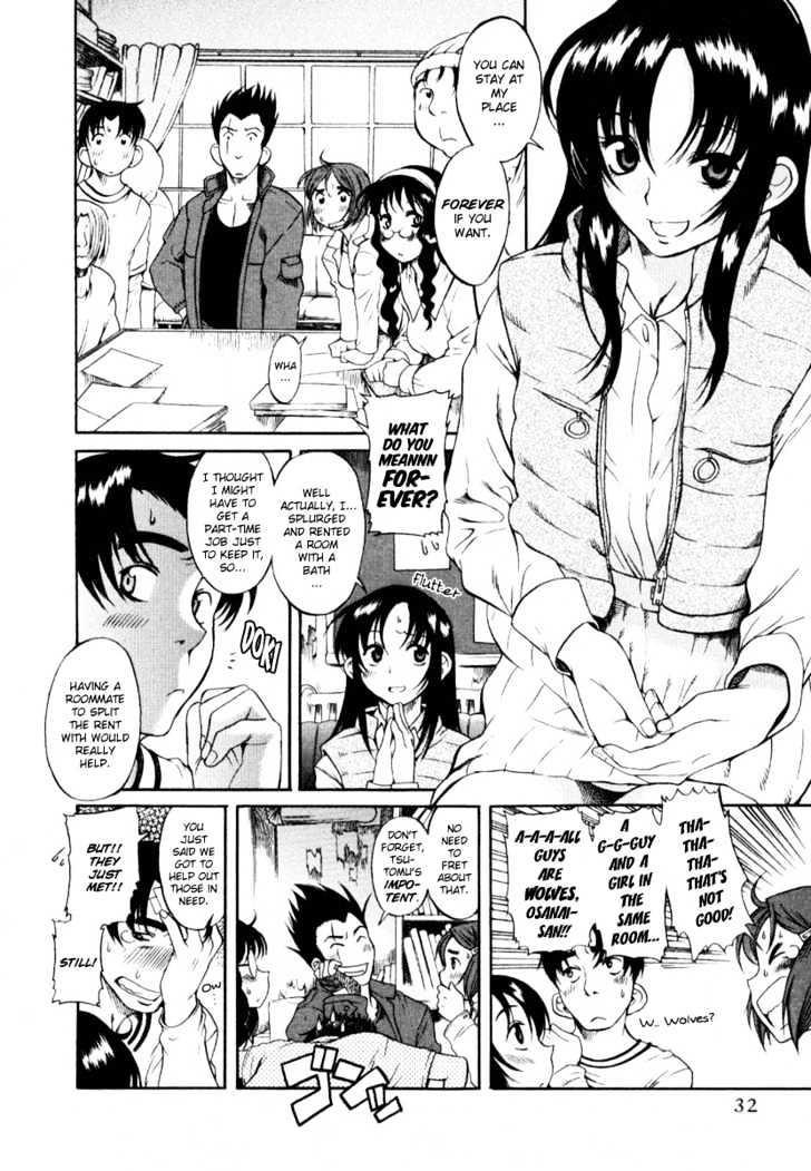 Toshiue no Hito page 6
