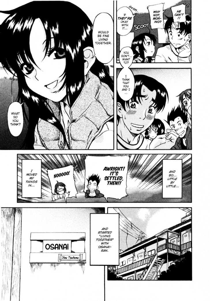 Toshiue no Hito page 7