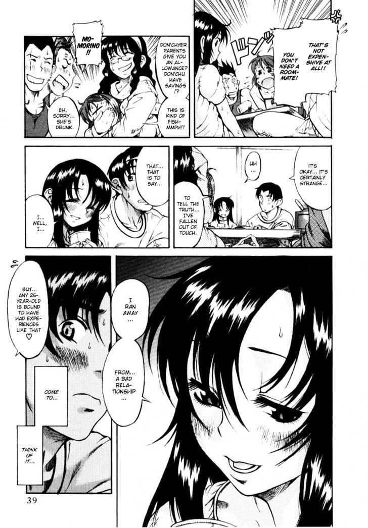 Toshiue no Hito page 13
