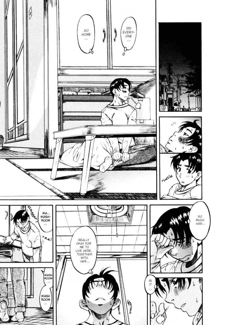 Toshiue no Hito page 15