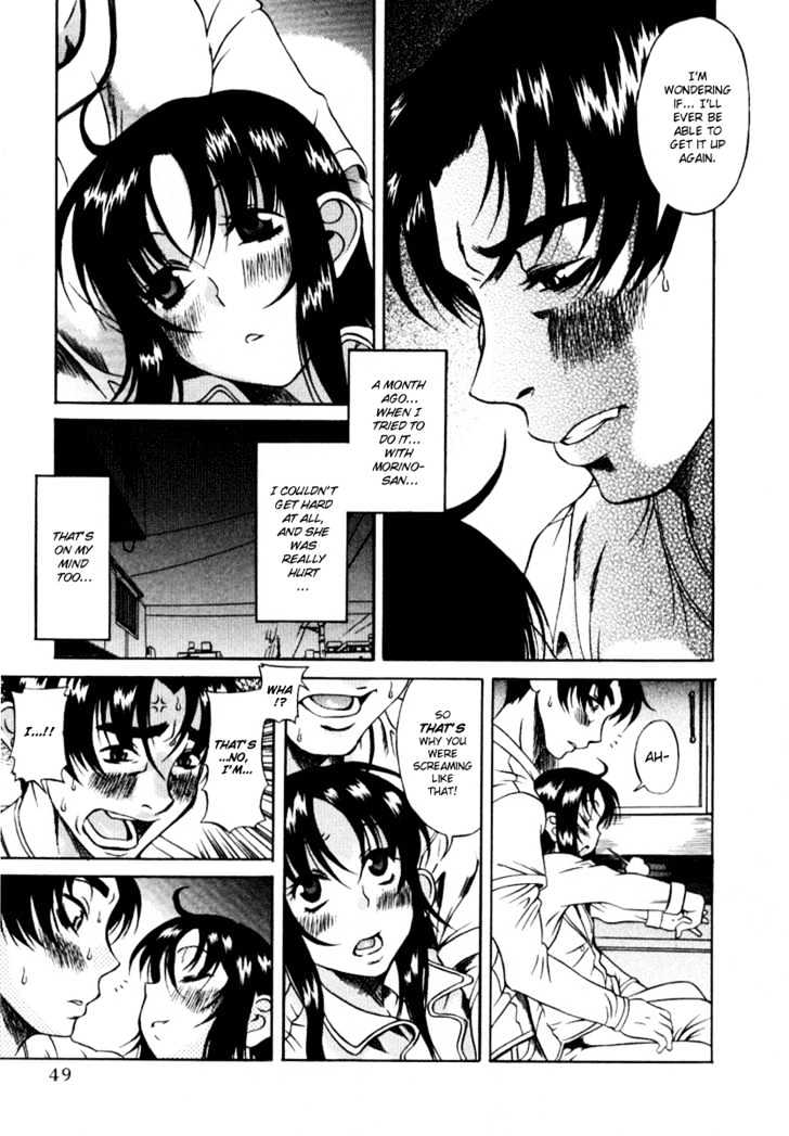 Toshiue no Hito page 22