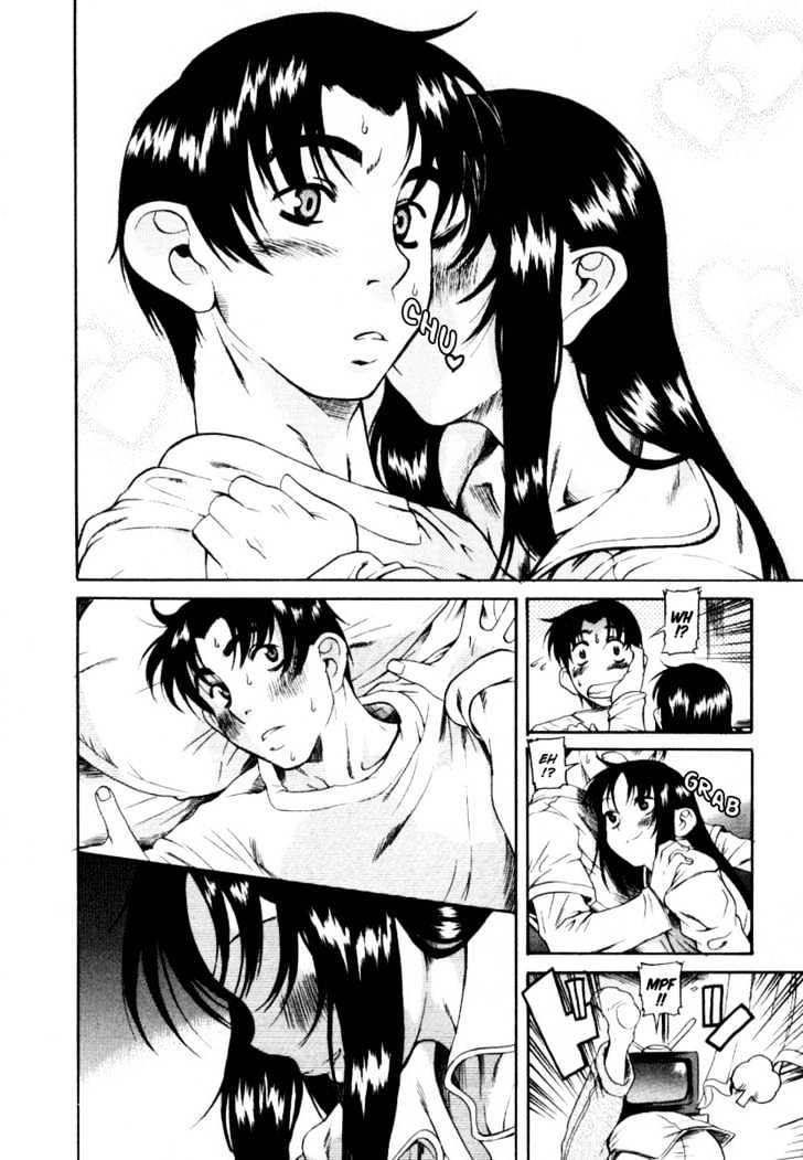 Toshiue no Hito page 23
