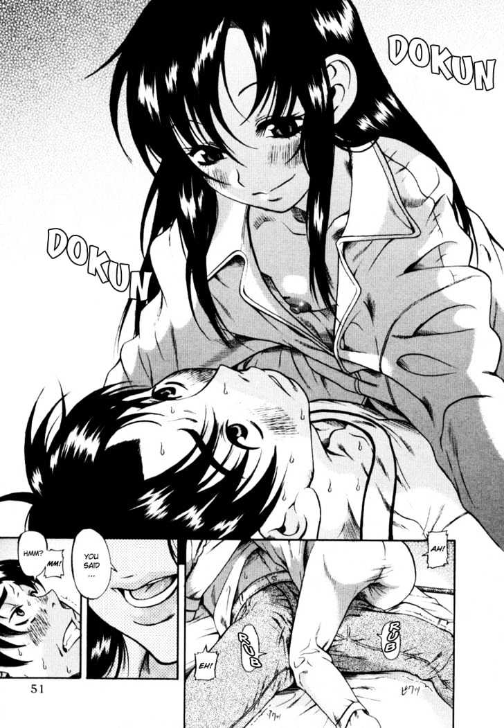 Toshiue no Hito page 24