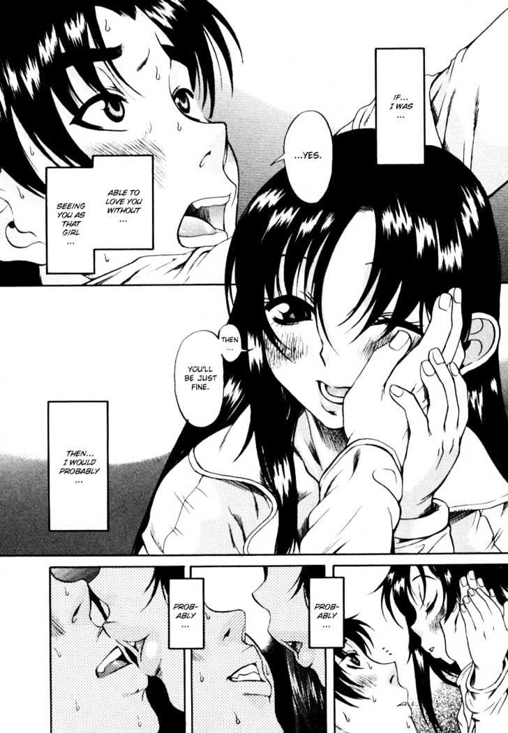 Toshiue no Hito page 27