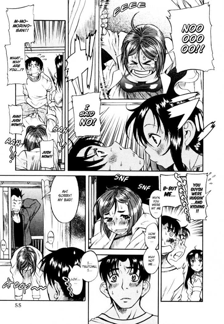 Toshiue no Hito page 28