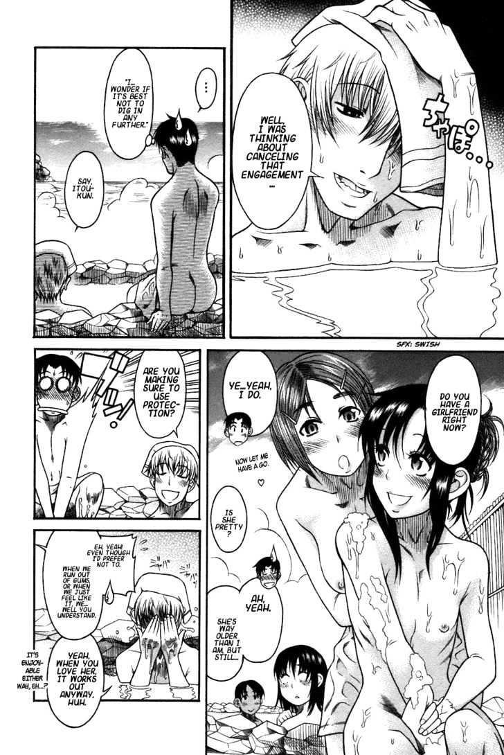 Toshiue no Hito page 6