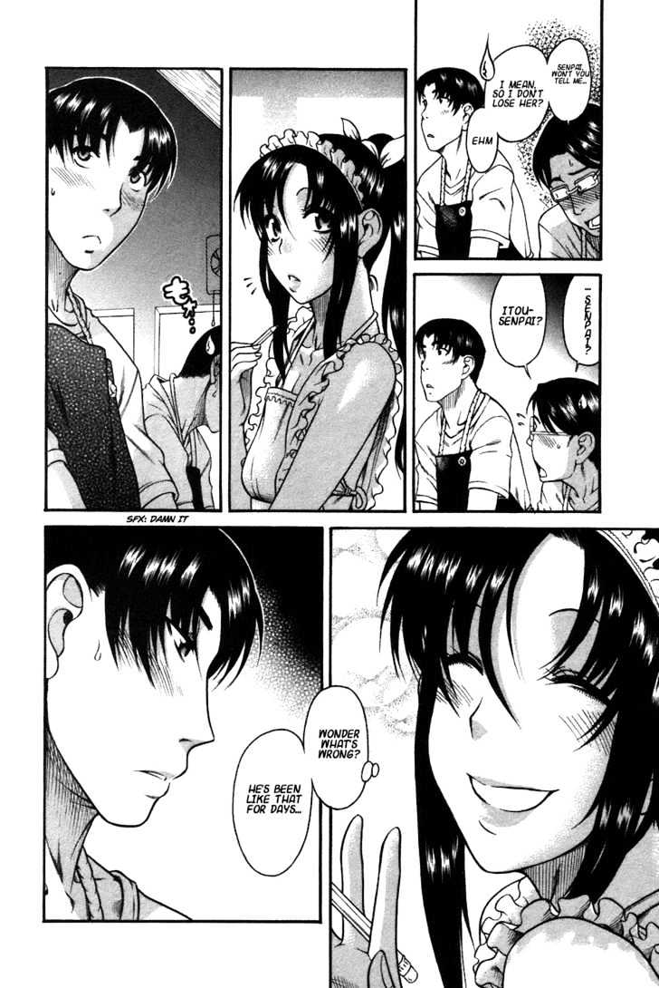 Toshiue no Hito page 12