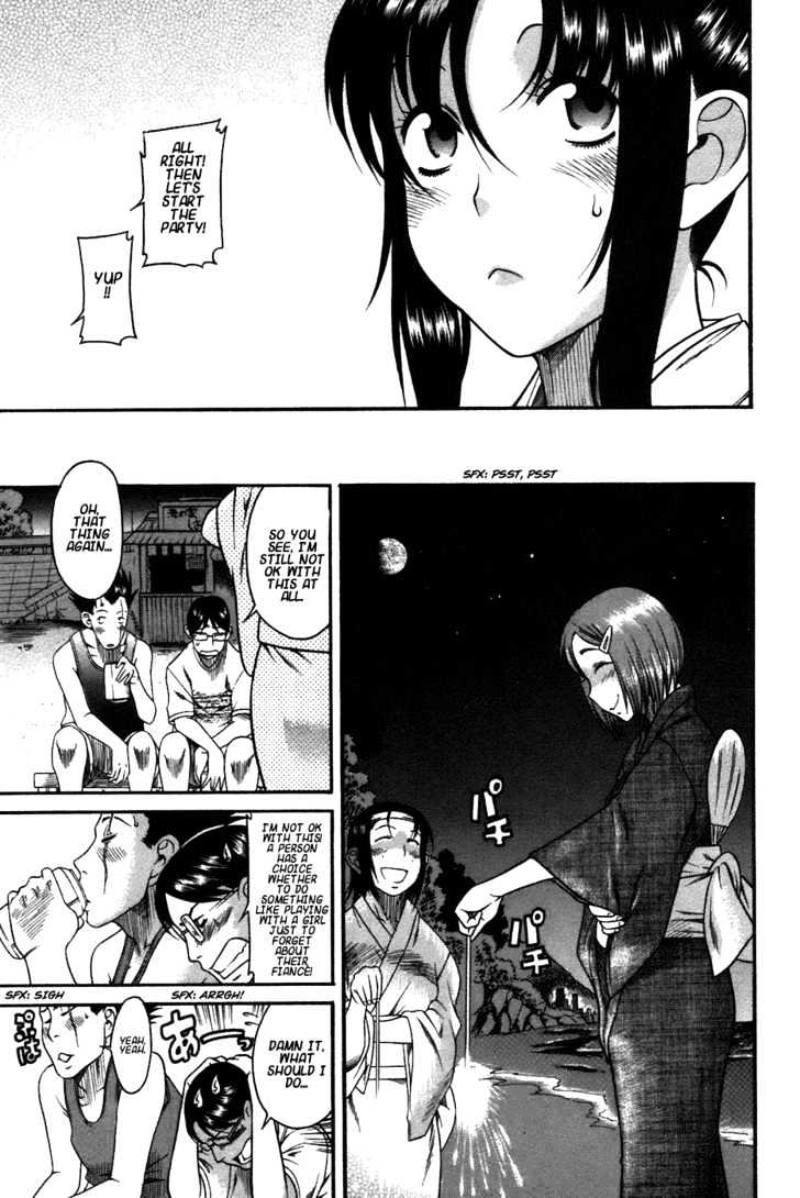 Toshiue no Hito page 15