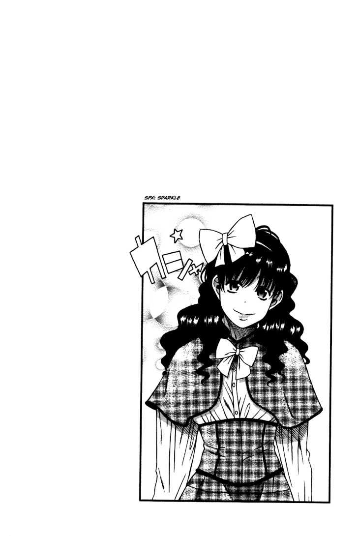 Toshiue no Hito page 2