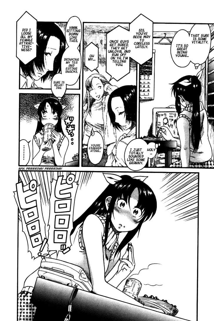 Toshiue no Hito page 4