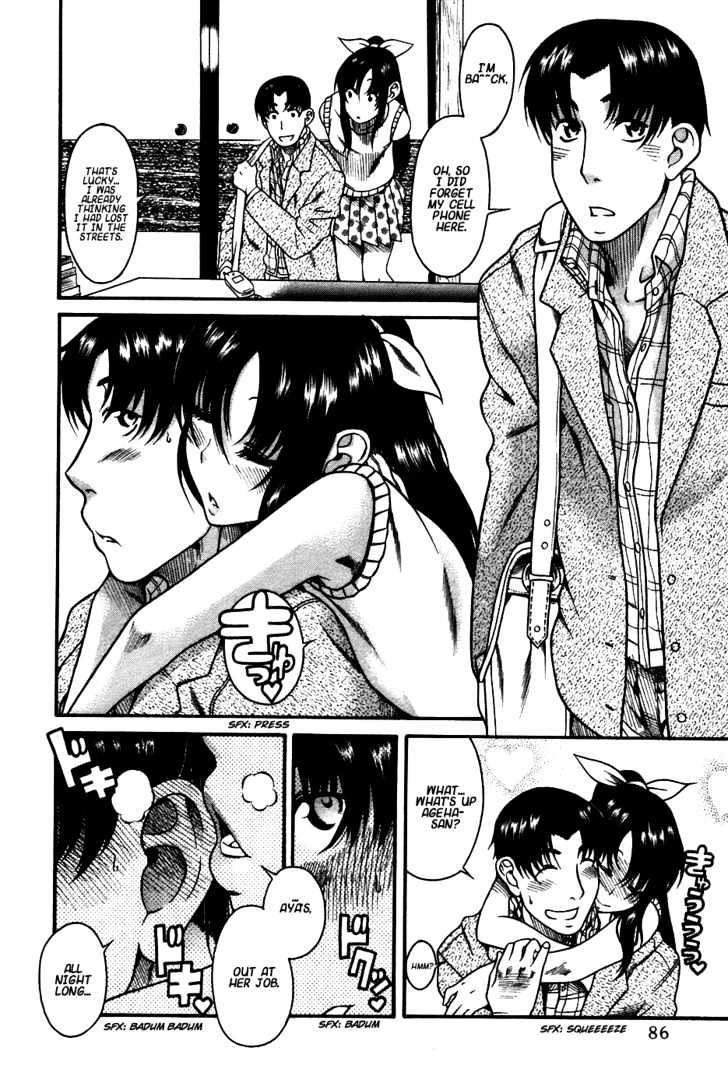 Toshiue no Hito page 6