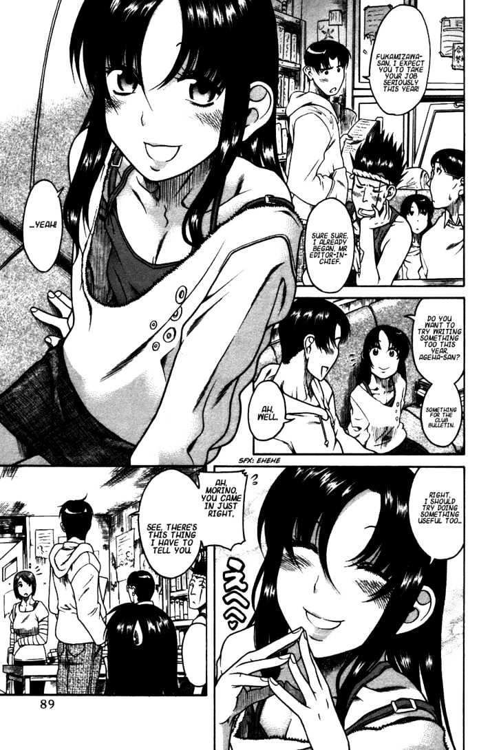 Toshiue no Hito page 9
