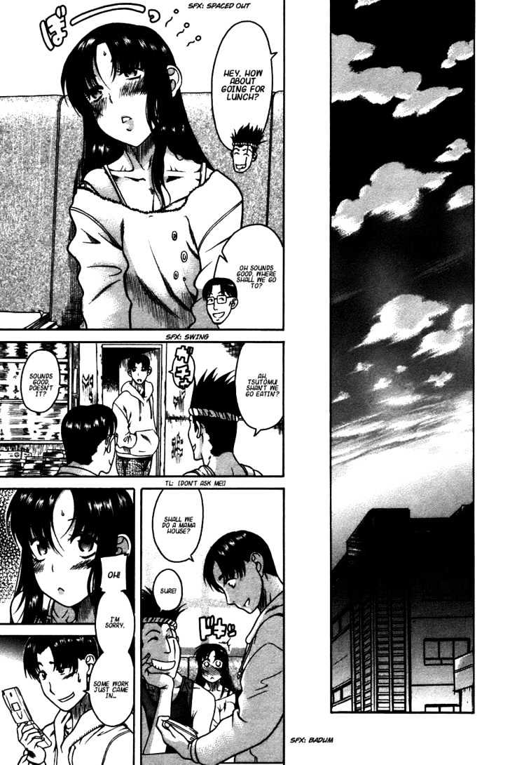 Toshiue no Hito page 13