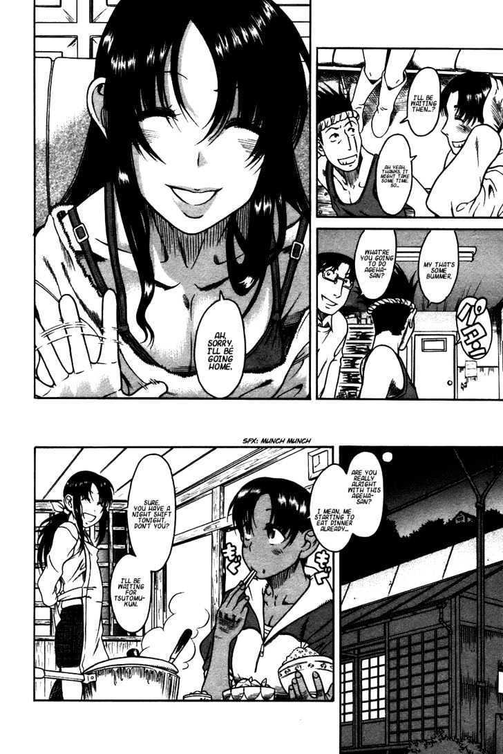 Toshiue no Hito page 14