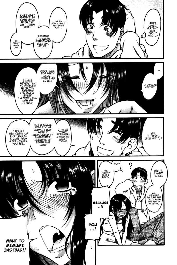 Toshiue no Hito page 21