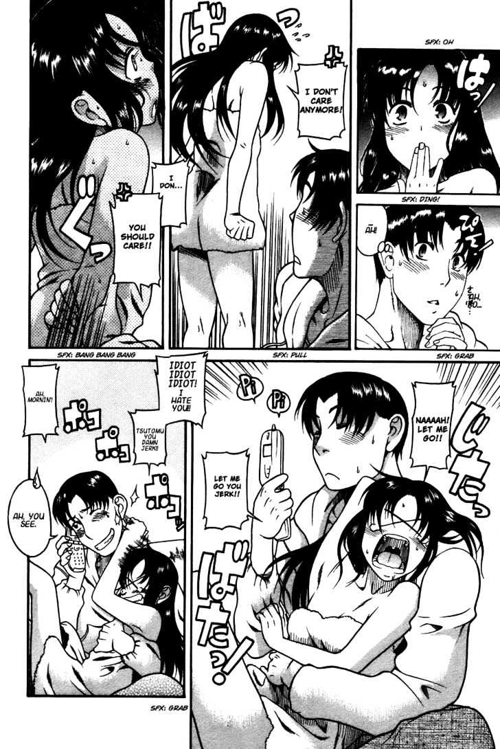 Toshiue no Hito page 22