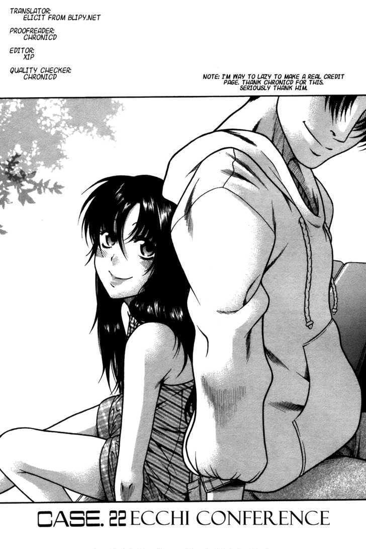 Toshiue no Hito page 1