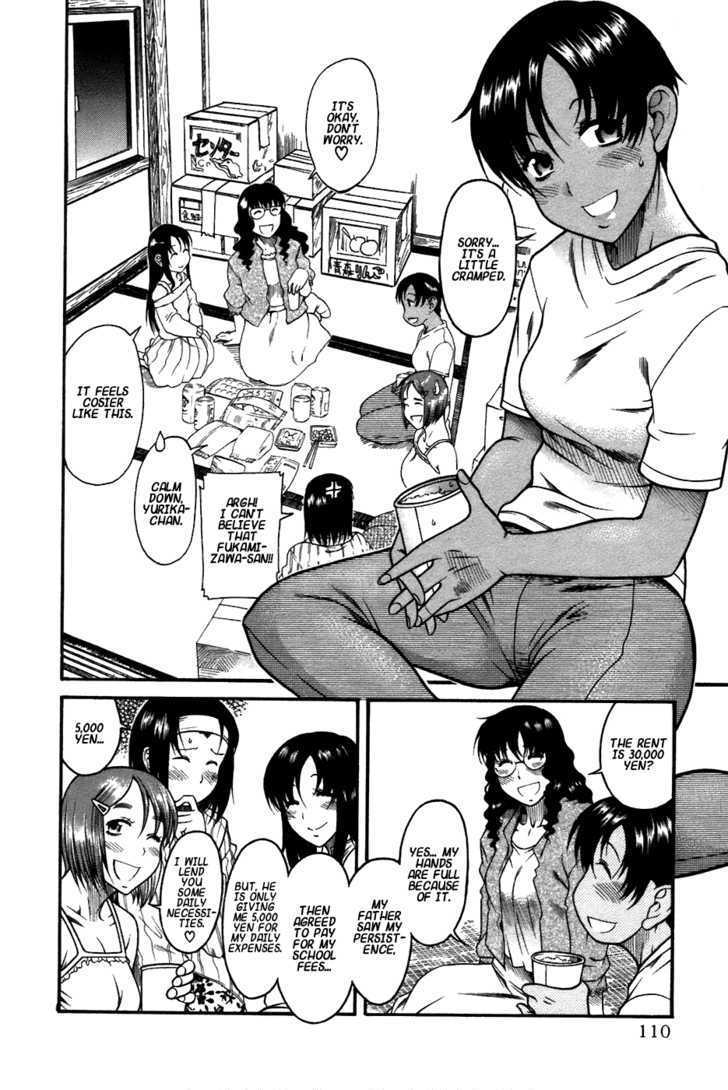 Toshiue no Hito page 4