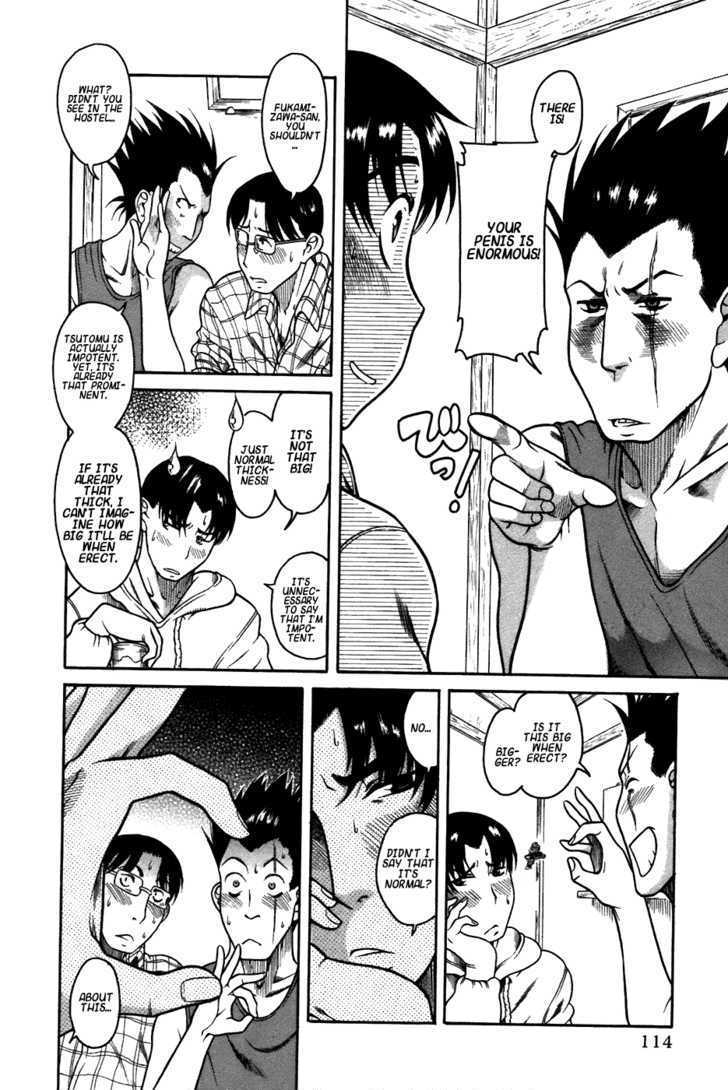 Toshiue no Hito page 8