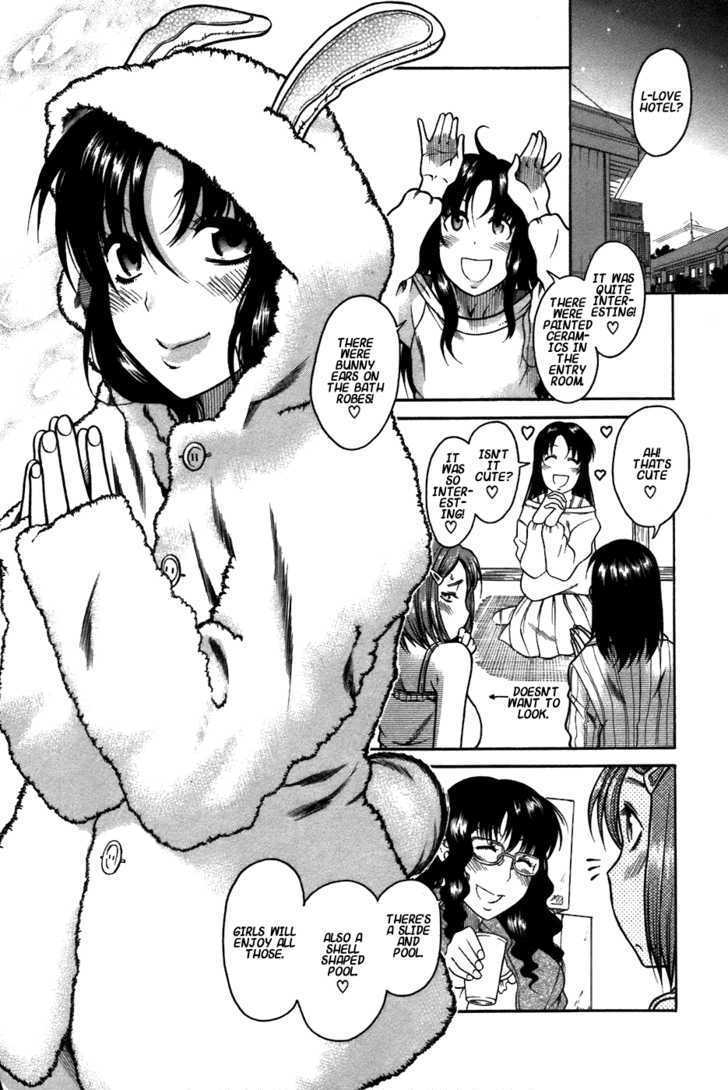 Toshiue no Hito page 15