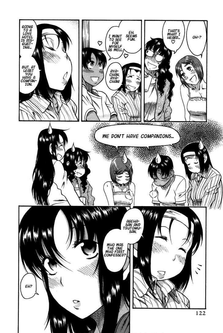 Toshiue no Hito page 16